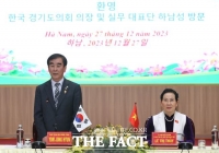  경기도의회 베트남 하남성 교류협력 강화...도의회 대표단 현지 방문