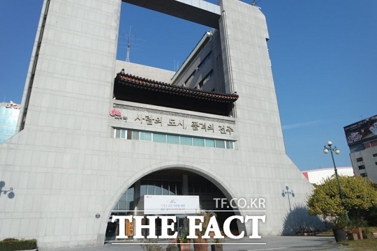 ‘지역중심 문화균형발전’을 선도할 ‘대한민국 문화도시’ 조성계획 승인 대상지 13곳에 전주시가 전북에서 유일하게 선정됐다.