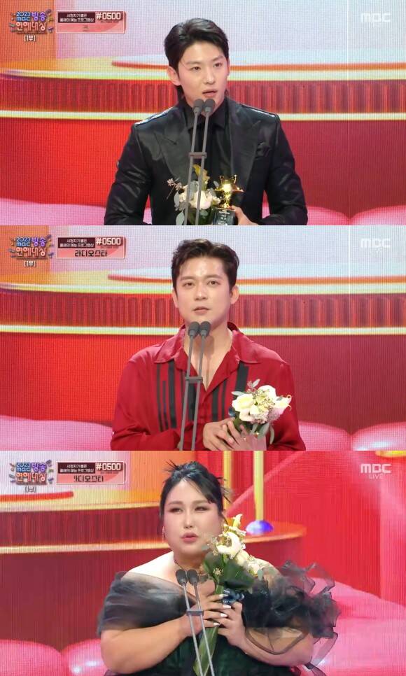 방송인 덱스, 아나운서 김대호, 방송인 풍자(위부터)가 MBC 연예대상 신인상을 수상했다. /MBC 방송화면 캡처