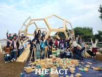  한국도자재단, 폐목재로 어린이 놀이터 조성…탄소 10톤 절감