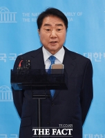  이석현 전 국회부의장 '더불어민주당 탈당' [포토]