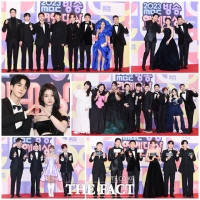  대세 입증한 ★들의 잔치 '2023 MBC 방송연예대상' [TF사진관]