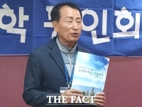  정읍인문학동인회, 영화 '서울의 봄' 단체관람으로 역사의식 고취