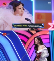  [SBS 연예대상] 신기루·김지은 신인상…