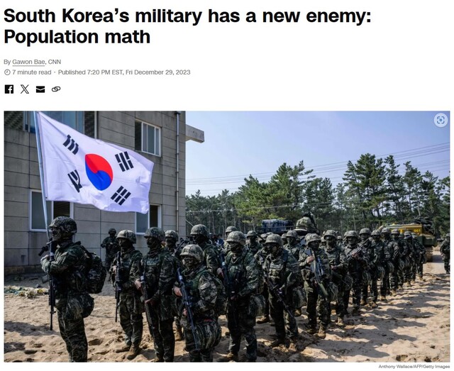 CNN이 한국의 저출산으로 인한 국방력 약화를 전망했다. /CNN 캡처