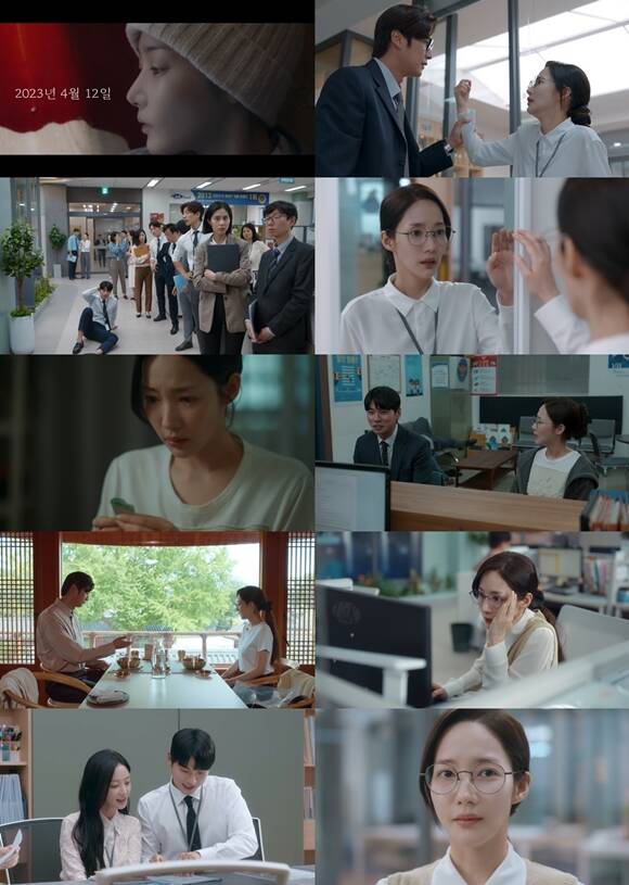 tvN 새 월화드라마 내 남편과 결혼해줘 1회 시청률이 5.2%를 기록했다. /방송 화면 캡처