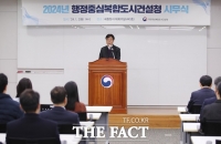  김형렬 행복청장 '실질적 행정수도 건설 등 성과 창출해야'