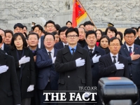  한동훈 '대전은 우리 당에 언제나 역전 승리의 상징'