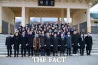  민주당 대전시당 현충원 참배 후 신년인사회…총선 승리 다짐