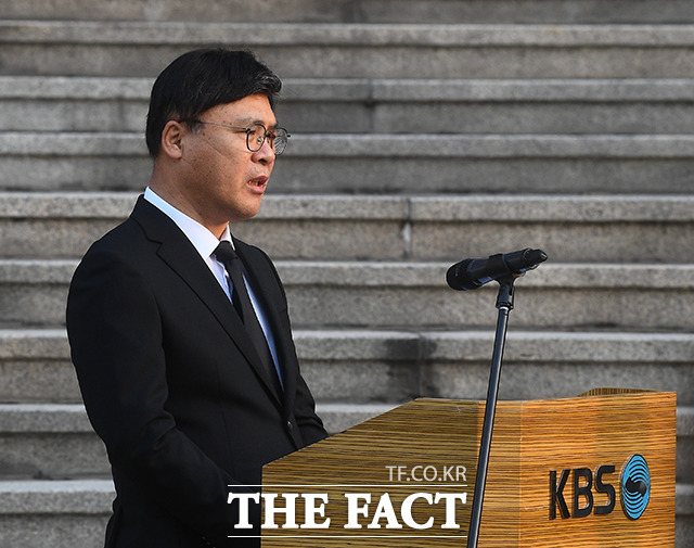 김의철 전 KBS 사장이 해임 효력을 정지해달라며 소송을 냈지만 항고심에서도 패소했다./더팩트 DB