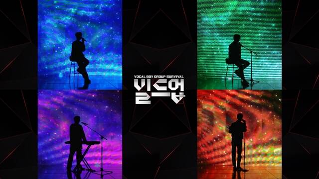 Mnet 새 예능프로그램 빌드업 : 보컬 보이그룹 서바이벌 참가자들의 실루엣이 담긴 티저 영상이 공개됐다. /Mnet