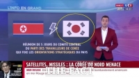  외교부, '태극기 오류' 프랑스 방송사에 엄중 항의…