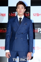  '상간남 피소' 강경준 측 '오해 소지 있어…순차 대응 예정'