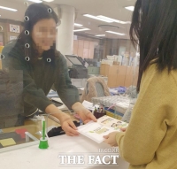  수원시 아동학대예방 캠페인 나서