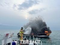  여수 해상서 어선 화재...승선원 2명 중 1명 사망 1명 구조