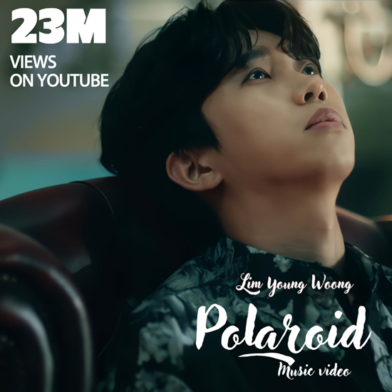 2022년 11월 14일 임영웅 공식 유튜브 채널을 통해 공개된 임영웅의 폴라로이드(Polaroid) 뮤직비디오 조회수는 3일 기준 2300만 뷰를 넘기며 상승세를 달리고 있다. /영웅시대