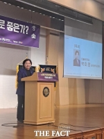  박미정 광주시의원, '2023 노인복지대상' 수상 영예