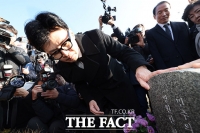  광주 찾은 한동훈 '광주·호남서 국민의힘 당선됐으면'