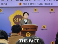  이순열 세종시의회 의장 '행정수도 완성 위한 행보 이어 나갈 것'