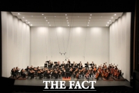  대전예당, 시민교향악단 단원 30여 명 공개 모집