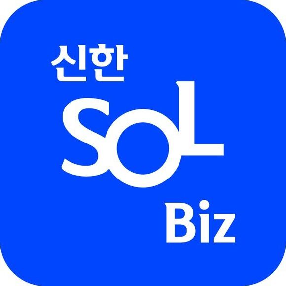 신한은행이 기업고객용 애플리케이션 뉴 쏠비즈를 업그레이드 출시했다고 5일 밝혔다. /신한은행