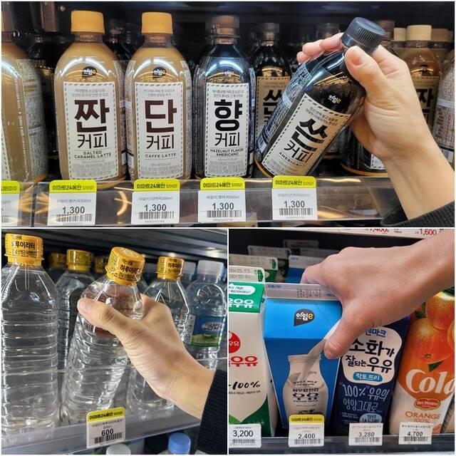 이마트24가 커피, 생수, 우유 제품 중 인기 PB품목 가격을 올해 1분기에 동결하기로 했다. 사진은 서울 시내 이마트24에 진열돼 있는 해당 상품들 모습 /이마트24