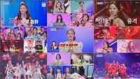  '미스트롯3' 최고 시청률 16.9% 달성…1R 톱은 배아현