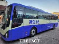  용인 유림동~양재역 광역콜버스 15일 운행 시작