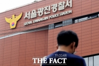  한강서 훼손된 30대 여성 시신 발견…국과수 부검 (종합)