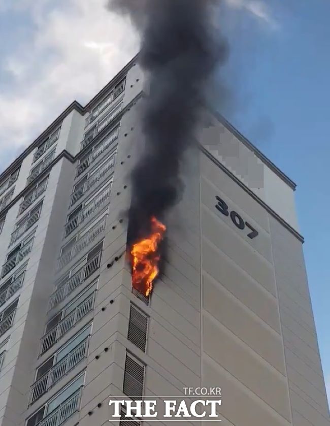 아파트 화재 자료사진./경기도소방재난본부