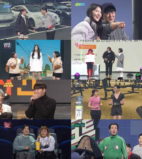 7일 방송된 개그콘서트에 새 코너 2개를 선보였다. 개그맨들은 다채로운 개그로 시청자들의 웃음을 유발했다. /KBS2 방송화면 캡처