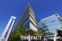  세종교육청, 올해 지방공무원 임용시험 일정 안내