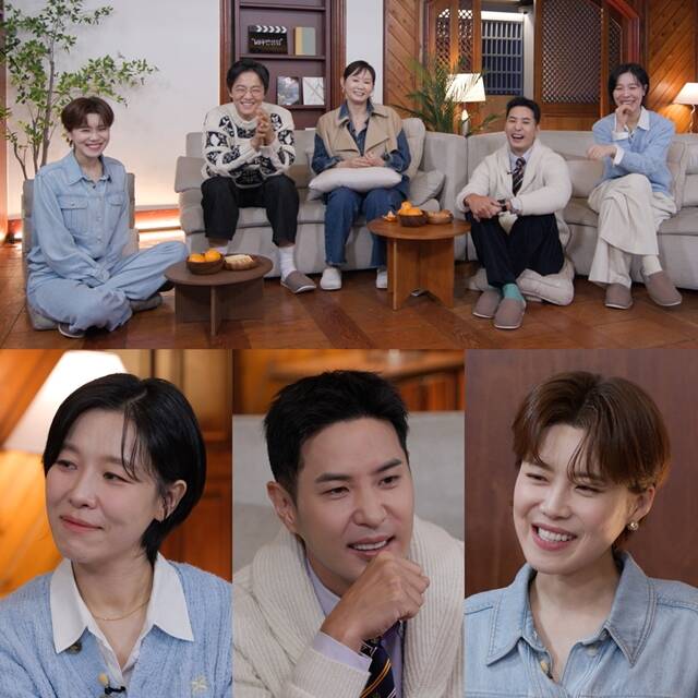 JTBC 새 예능프로그램 배우반상회가 23일 오후 10시 30분 첫 방송된다. /JTBC