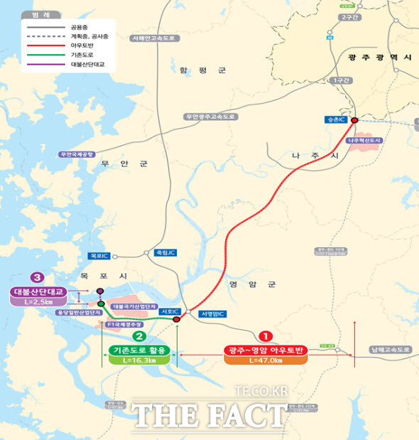 광주~영암 초고속도로 노선도./전남도