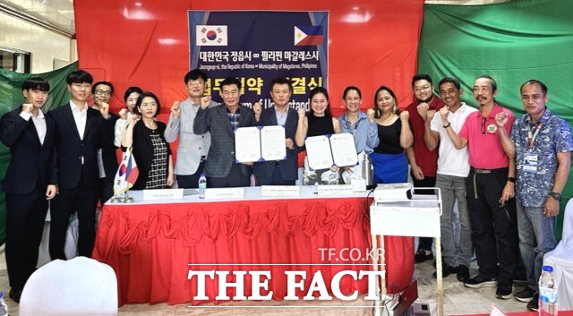 9일 정읍시와 필리핀 마갈레스시(시장 자스민 안젤리)는 외국인 계절근로자 교류에 관한 업무협약을 체결했다./ 정읍시