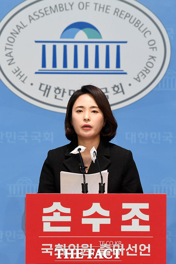 제22대 국회의원 선거 동두천시 연천군 지역 출마선언하는 손수조 리더스클럽 대표.