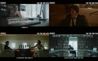  조진웅·김희애 '데드맨', 긴장감 가득한 예고편 공개