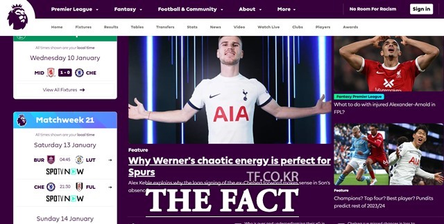 독일 국가대표 출신 공격수 베르너의 토트넘 입단을 메인 화면의 톱 기사로 다루고 있는 EPL 홈페이지.