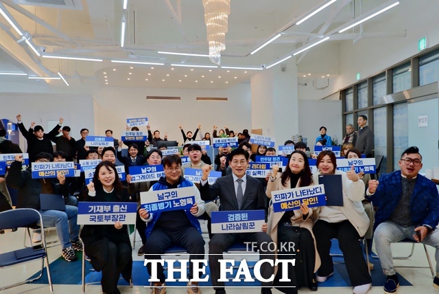 더불어민주당 노형욱 예비후보(광주 동남갑)가 최근 지역 청년들과의 만남을 통해 지방소멸 대안 청년정책을 발표했다/ 노형욱 선거사무실