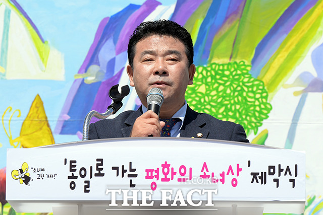박정 민주당 의원./이선화 기자