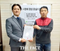 더팩트 경기본부-반월신문, 안산·시흥시민 알권리 강화 협력