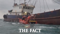  새해 초부터 중국 어선 불법조업 '기승'…제주해경, 강력 대응