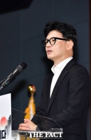  한동훈 '특별감찰관 野와 협의 준비돼…제2부속실 필요'