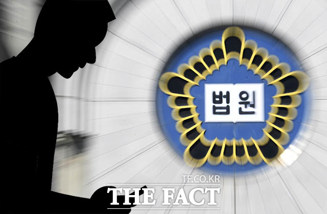 출장 중 서울 강남에서 대낮에 성매매를 한 혐의를 받는 현직 판사가 벌금형의 약식명령을 받았다./더팩트 DB