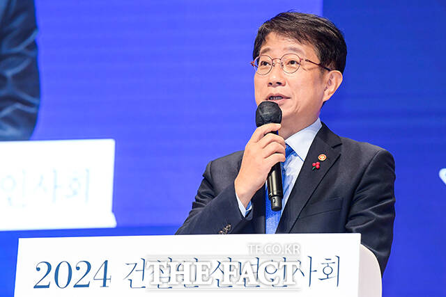 신년 인사하는 박상우 국토교통부 장관.