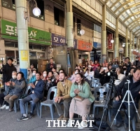  목포시 전통시장, 중기부 공모사업 선정