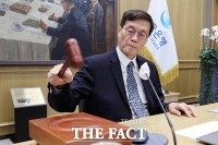  [속보] 한국은행, 기준금리 연 3.50%로 8연속 '동결'