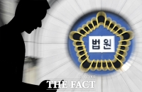  '대낮 성매매' 현직 판사…벌금 300만원 약식명령