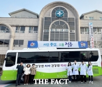  정읍시보건소, 구강보건이동버스 도입…보건복지 서비스 확대