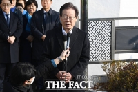  '대장동 의혹' 재판 23일 재개…'피습' 이재명 출석은 불투명